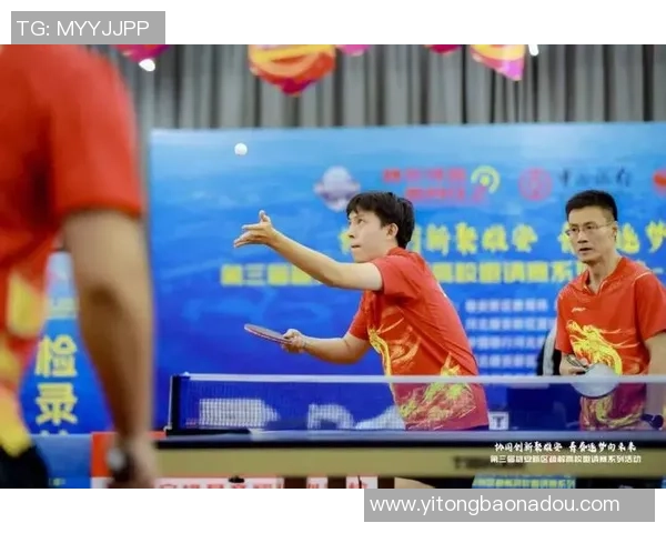 重庆乒乓球队的崛起与发展探索聚焦乒乓球运动的力量与魅力